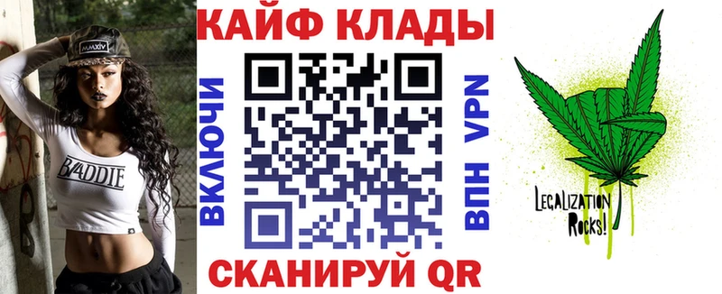 Хочу наркоту Кулебаки Гашиш  Альфа ПВП  Меф мяу мяу  Cocaine 