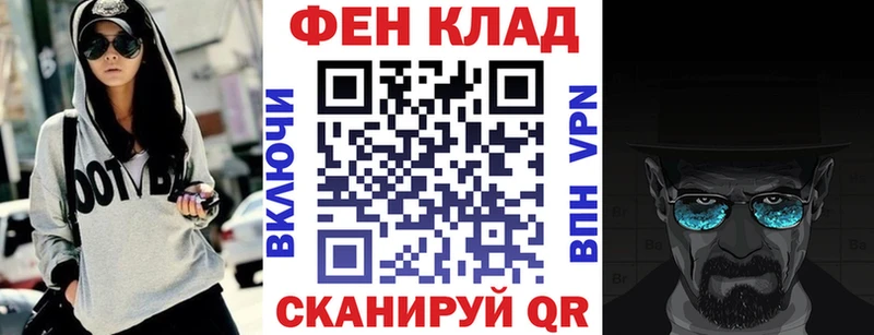 где купить наркоту Кулебаки Амфетамин 98%
