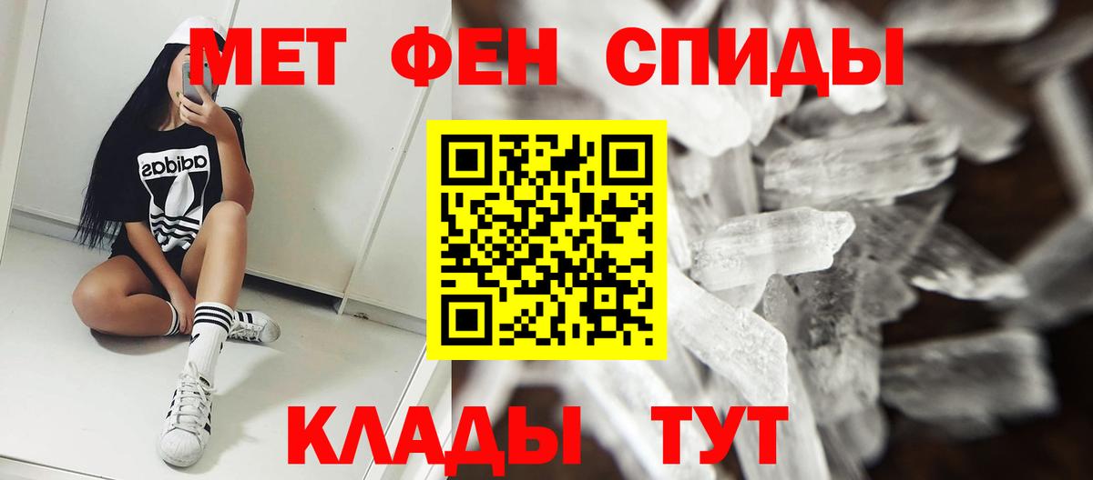 Гашиш  Бошки Шишки  Кулебаки  Вейп ТГК  ГАШИШ  Меф МЯУ МЯУ кристаллы  Вход с VPN 
