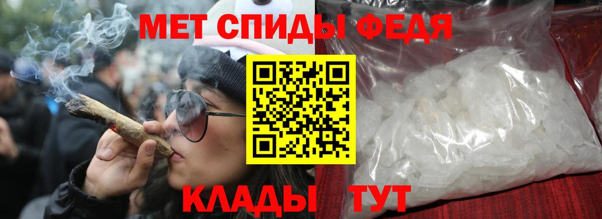 МЕФ Кулебаки