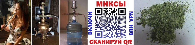 Бутират Butirat продажа наркотиков Кулебаки