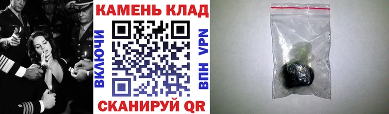 Гашиш Ice-O-Lator  OMG зеркало  Кулебаки 