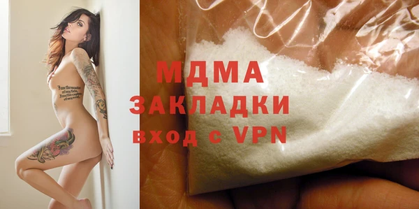 ешки Абдулино