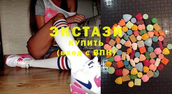 тгк Абинск