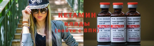 ешки Абдулино