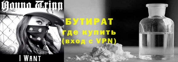 ешки Абдулино