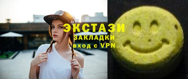 мдпв Зеленодольск