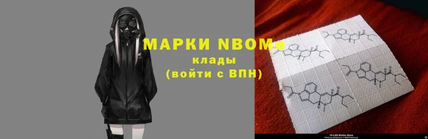 дистиллят марихуана Алексин