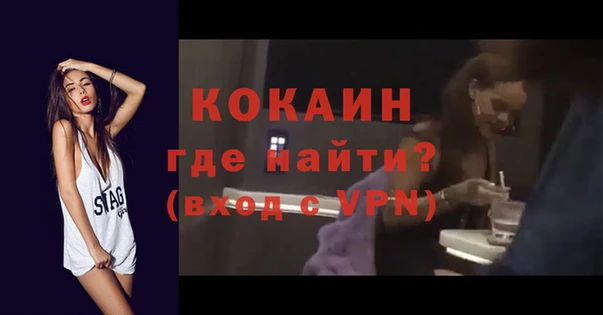 мефедрон VHQ Дмитриев