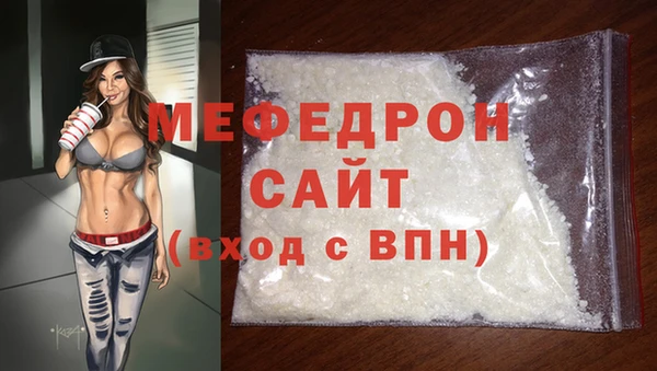 дистиллят марихуана Зерноград