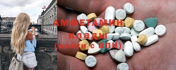 ешки Абдулино