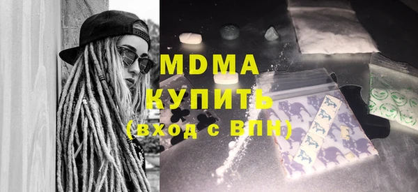 амф Костерёво