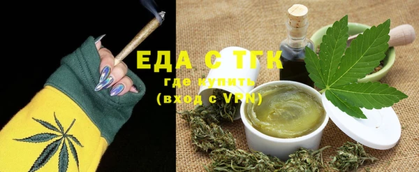 ешки Абдулино