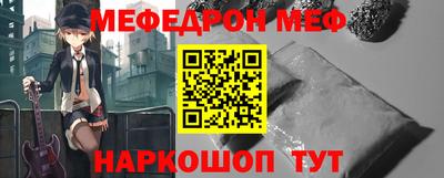 ALPHA PVP Гусев