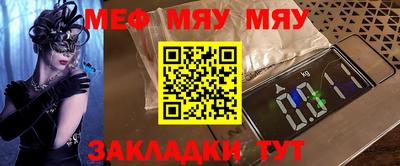 скорость mdpv Будённовск
