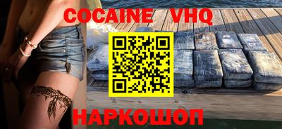 первитин Бугуруслан
