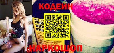 кокаин колумбия Коммунар