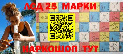 скорость mdpv Будённовск