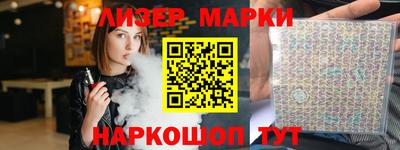 мяу мяу мука Гусиноозёрск