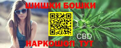 бутик Гусь-Хрустальный