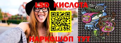 мяу мяу мука Гусиноозёрск