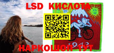 скорость mdpv Будённовск