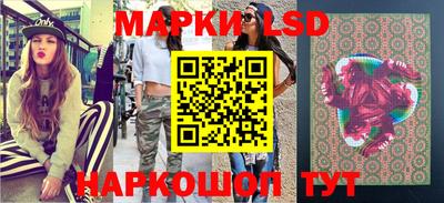 бутик Гусь-Хрустальный