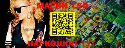 мяу мяу мука Гусиноозёрск