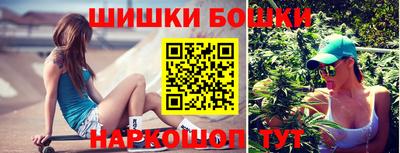 первитин Бугуруслан