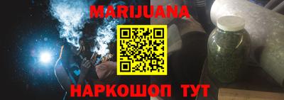 ALPHA PVP Гусев