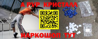 не бодяженный Конаково