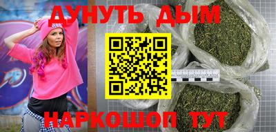 скорость mdpv Будённовск