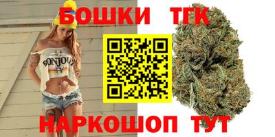 первитин Бугуруслан