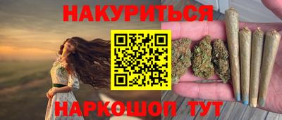 первитин Бугуруслан