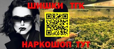 скорость mdpv Будённовск