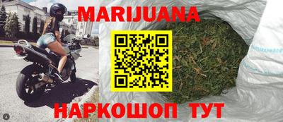 ALPHA PVP Гусев