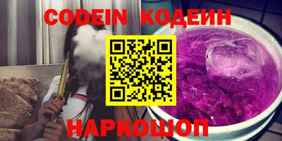 скорость mdpv Будённовск