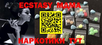 первитин Бугуруслан