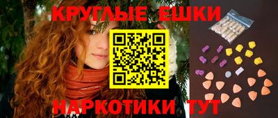 первитин Бугуруслан