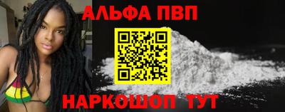 скорость mdpv Будённовск