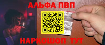 мяу мяу мука Гусиноозёрск