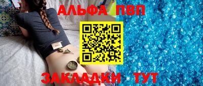 скорость mdpv Будённовск