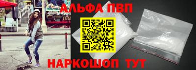 скорость mdpv Будённовск