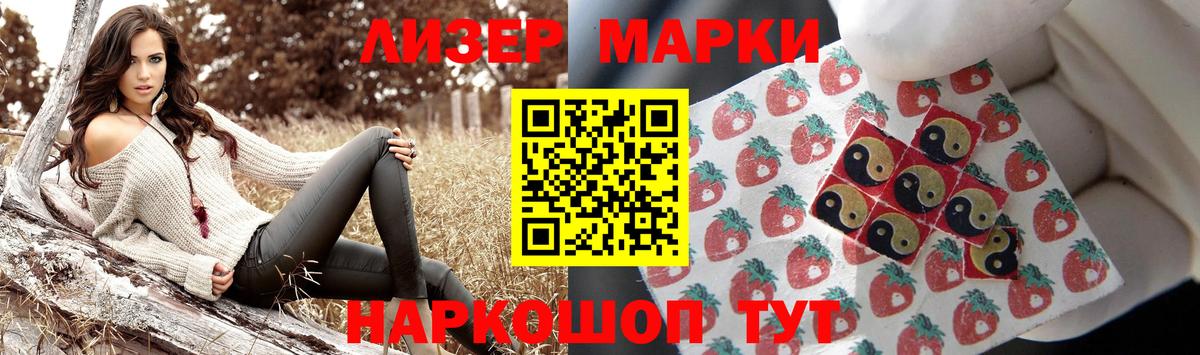 LSD-25 экстази ecstasy  Вход с VPN  Кулебаки 