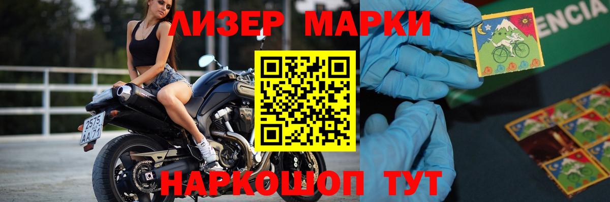 LSD-25 экстази ecstasy  Кулебаки 