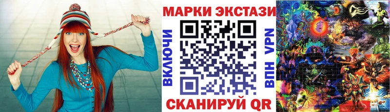 MEGA онион  Кулебаки  Марки NBOMe 1,8мг 