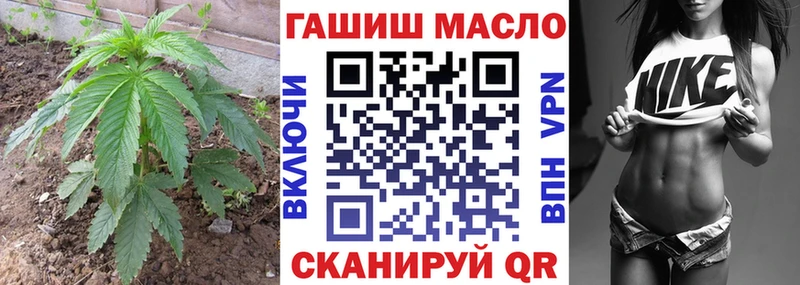 Дистиллят ТГК Wax  darknet как зайти  Кулебаки 