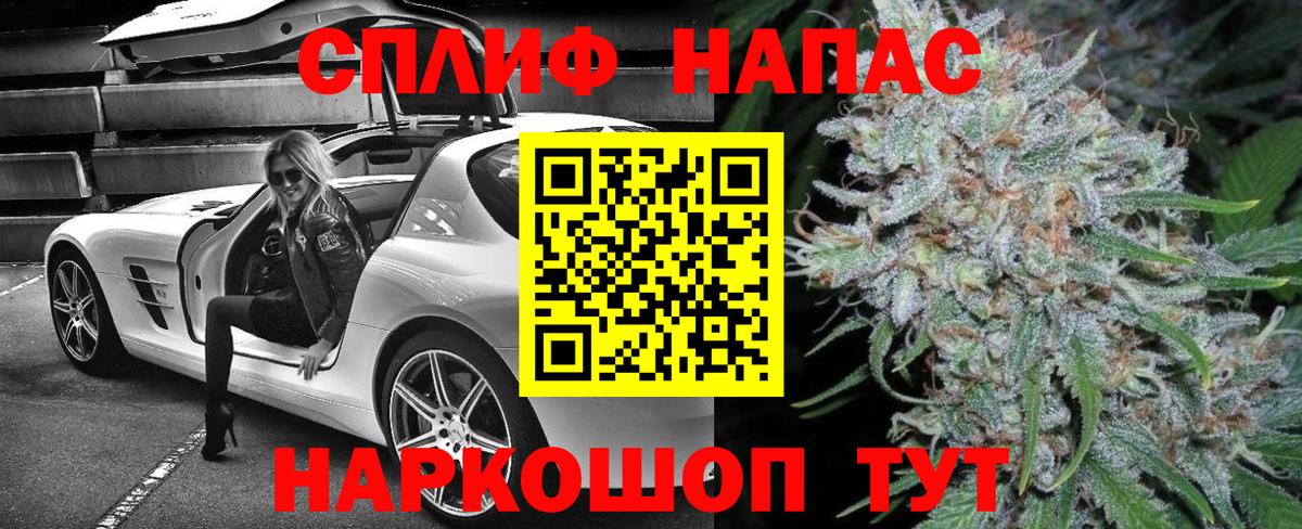 Кулебаки  Бошки марихуана Ganja  МАРИХУАНА SATIVA & INDICA  Вход с VPN 